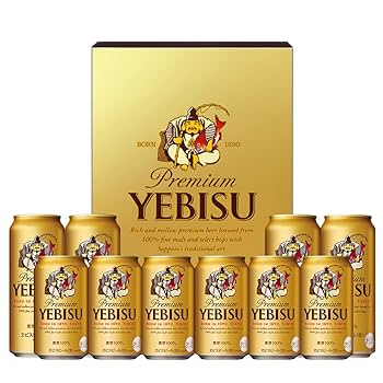 エビスビール YEBISU 500ml 24缶X2箱セット C13 ビール｜サッポロ エビスビール （ヱビスビール） ビール 500ml